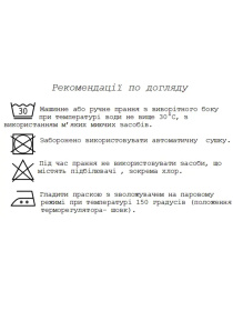 Вышитая рубашка Melanika модель 1871262369 Фото