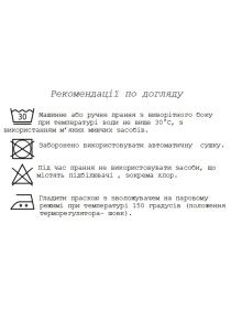 Вышитая рубашка Melanika модель 1528658033 Вышитая рубашка Melanika модель 1528658033 Фото