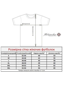 Вышитая рубашка Melanika модель 1950965691 Вышитая рубашка Melanika модель 1950965691 Фото