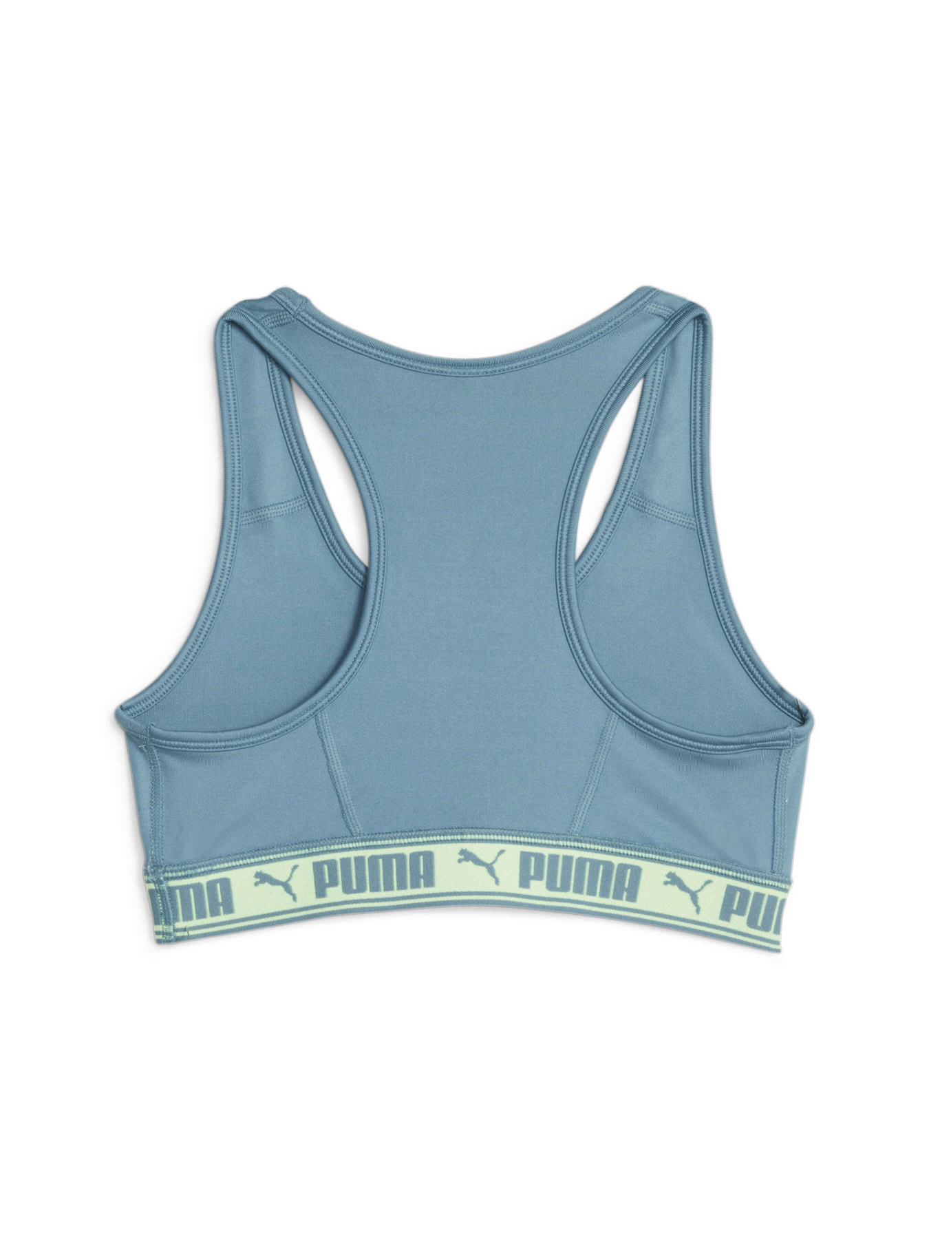 Спортивный топ PUMA Strong Bra модель 673457 Фото