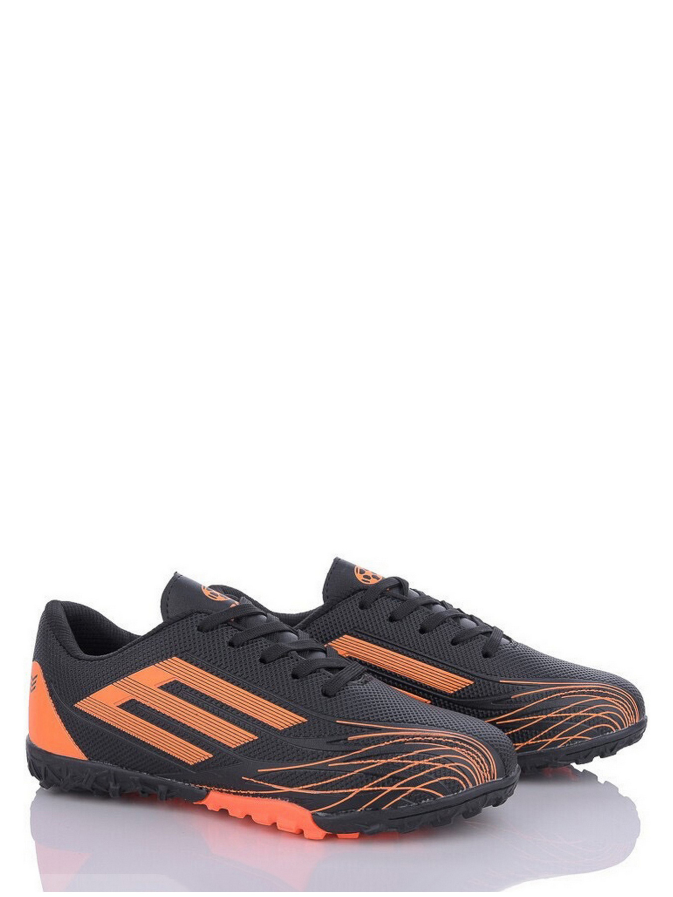 Бутси Caroc модель QS281-5 Фото