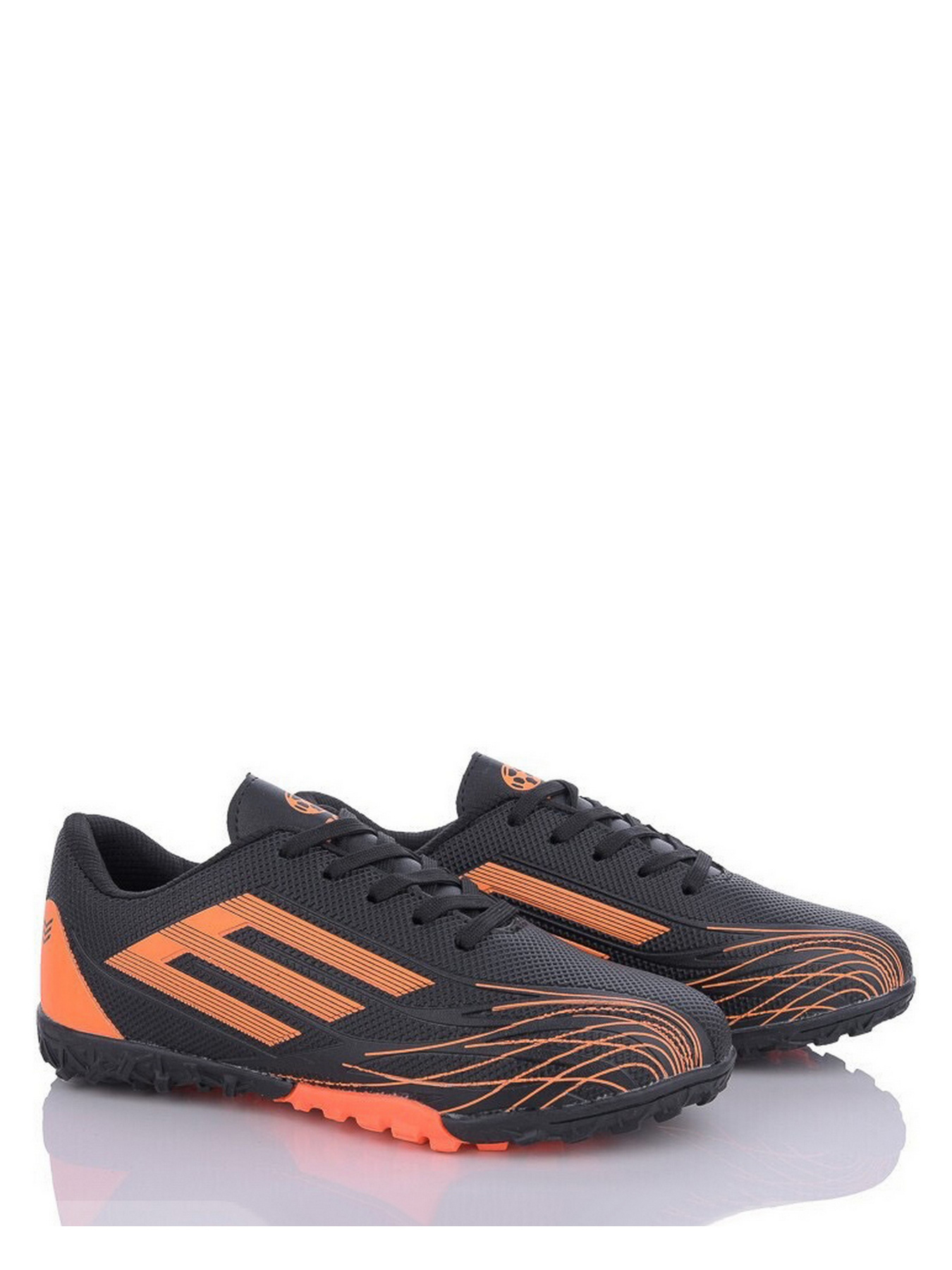 Бутси Caroc модель QS281-5 Фото