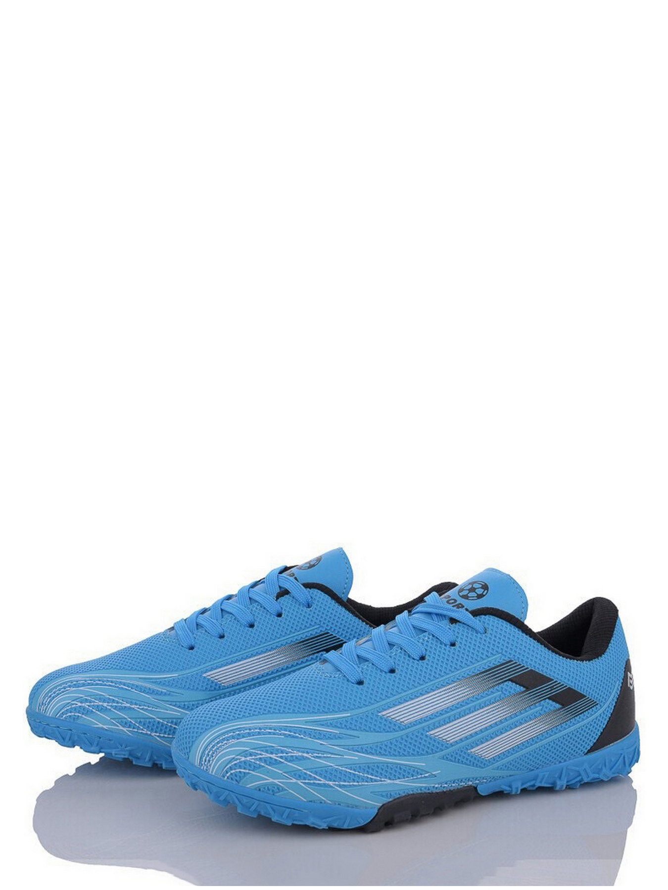 Бутсы Caroc модель QS281-8 Фото