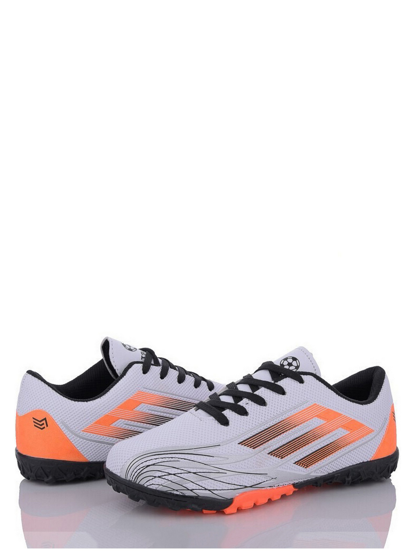 Бутси Caroc модель QS281-9 Фото