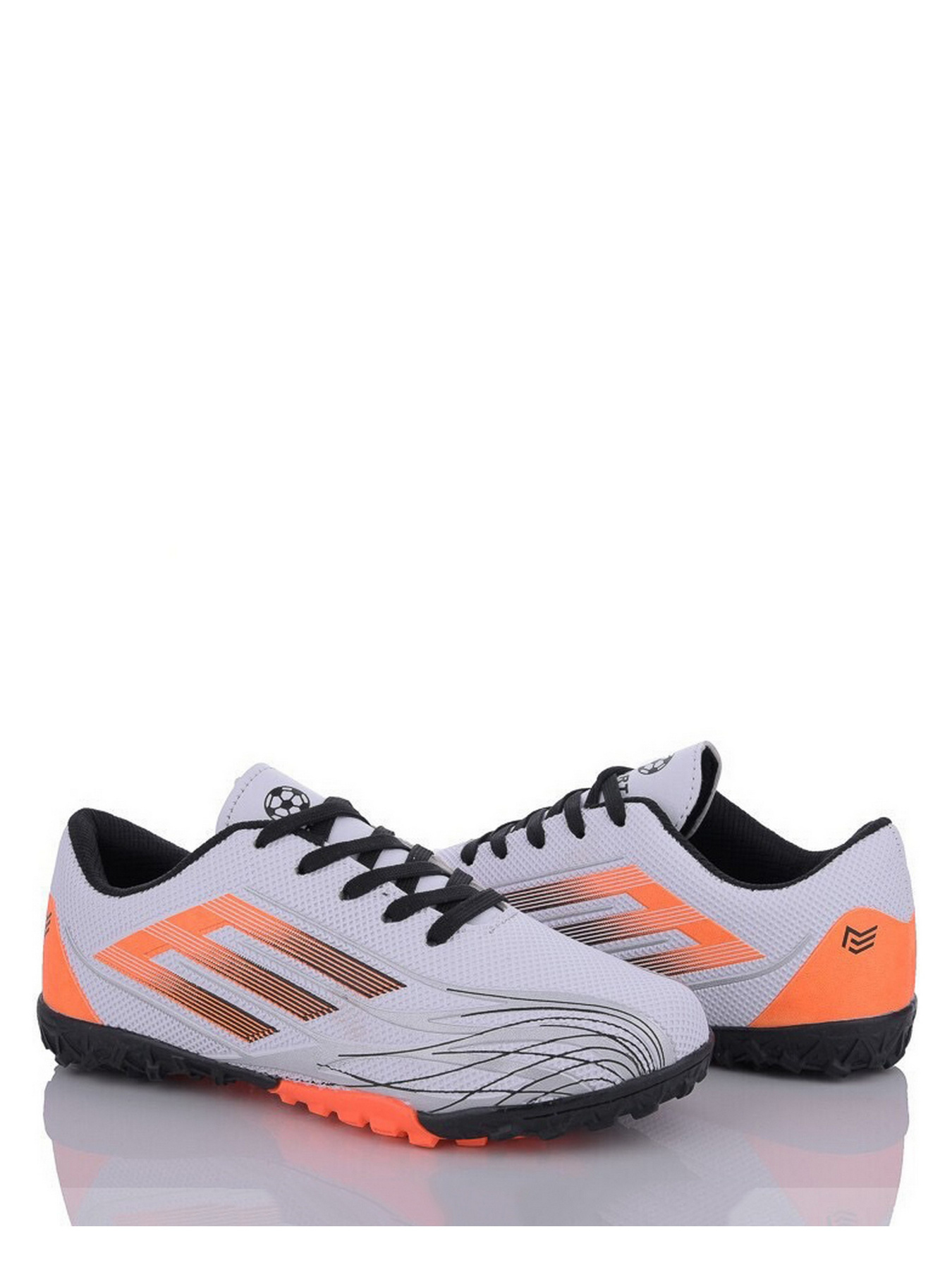 Бутси Caroc модель QS281-9 Фото