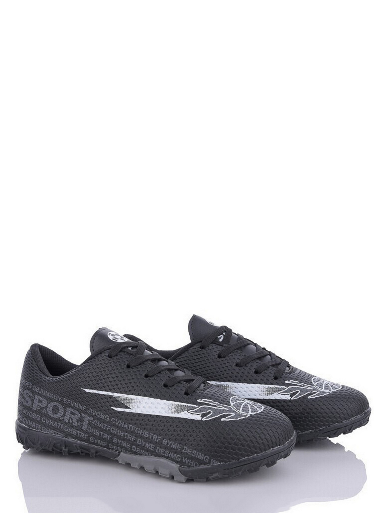 Бутси Caroc модель QS282-3 Фото