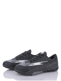 Бутси Caroc модель QS282-3 Фото