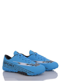 Бутси Caroc модель QS282-5 Фото