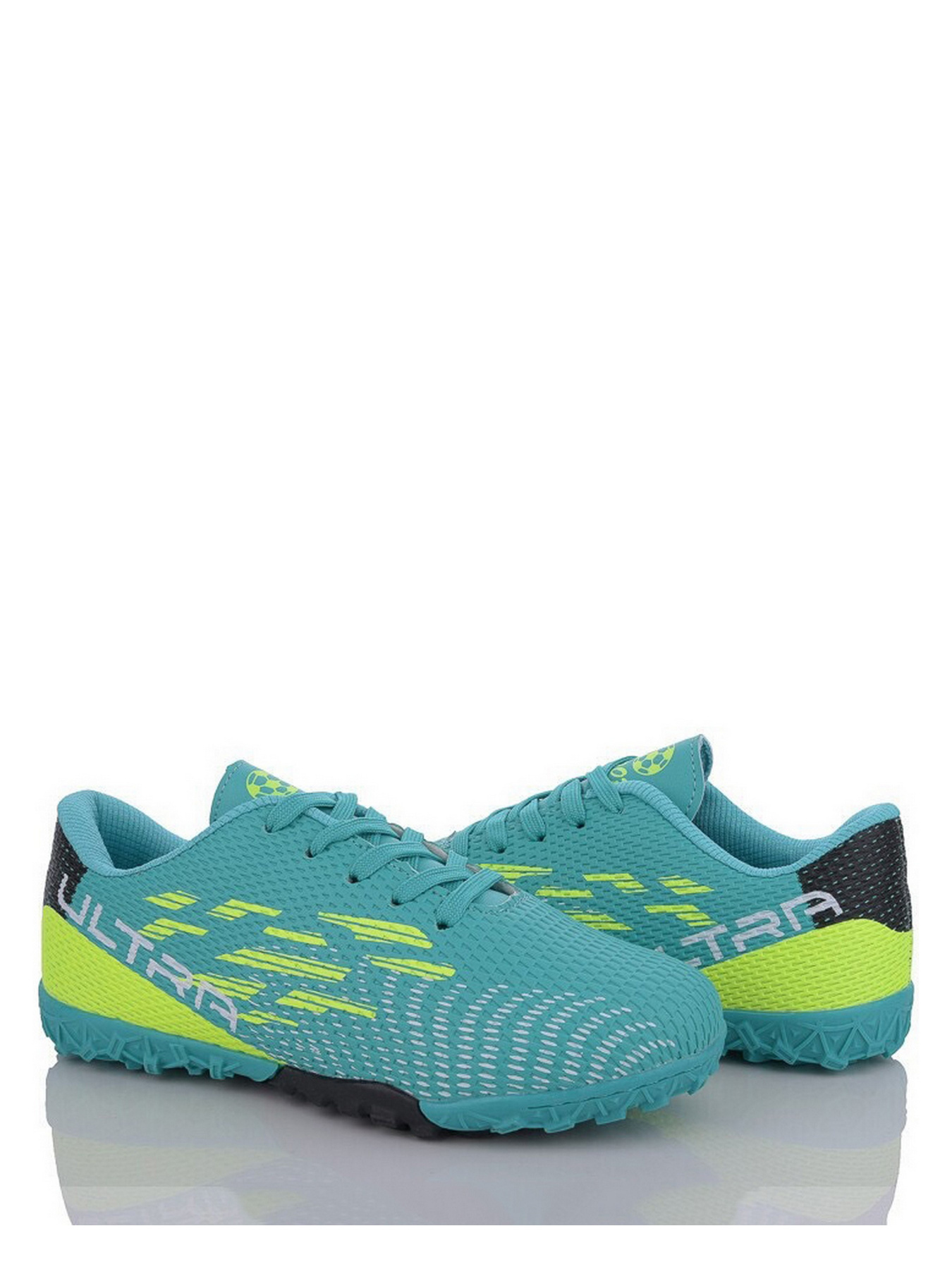 Бутсы Caroc модель QS283-1 Фото