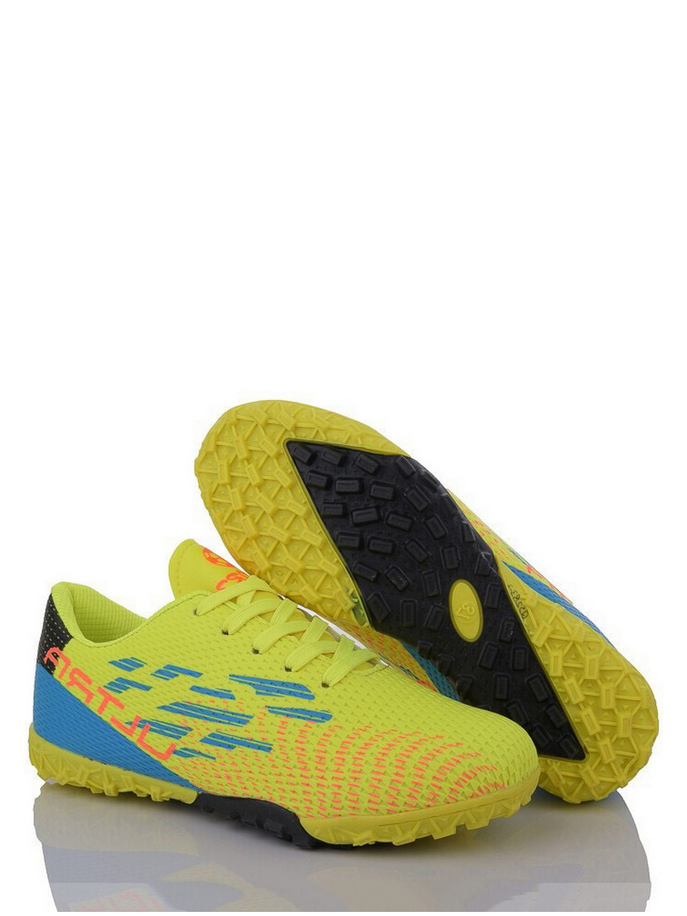 Бутсы Caroc модель QS283-2 Фото