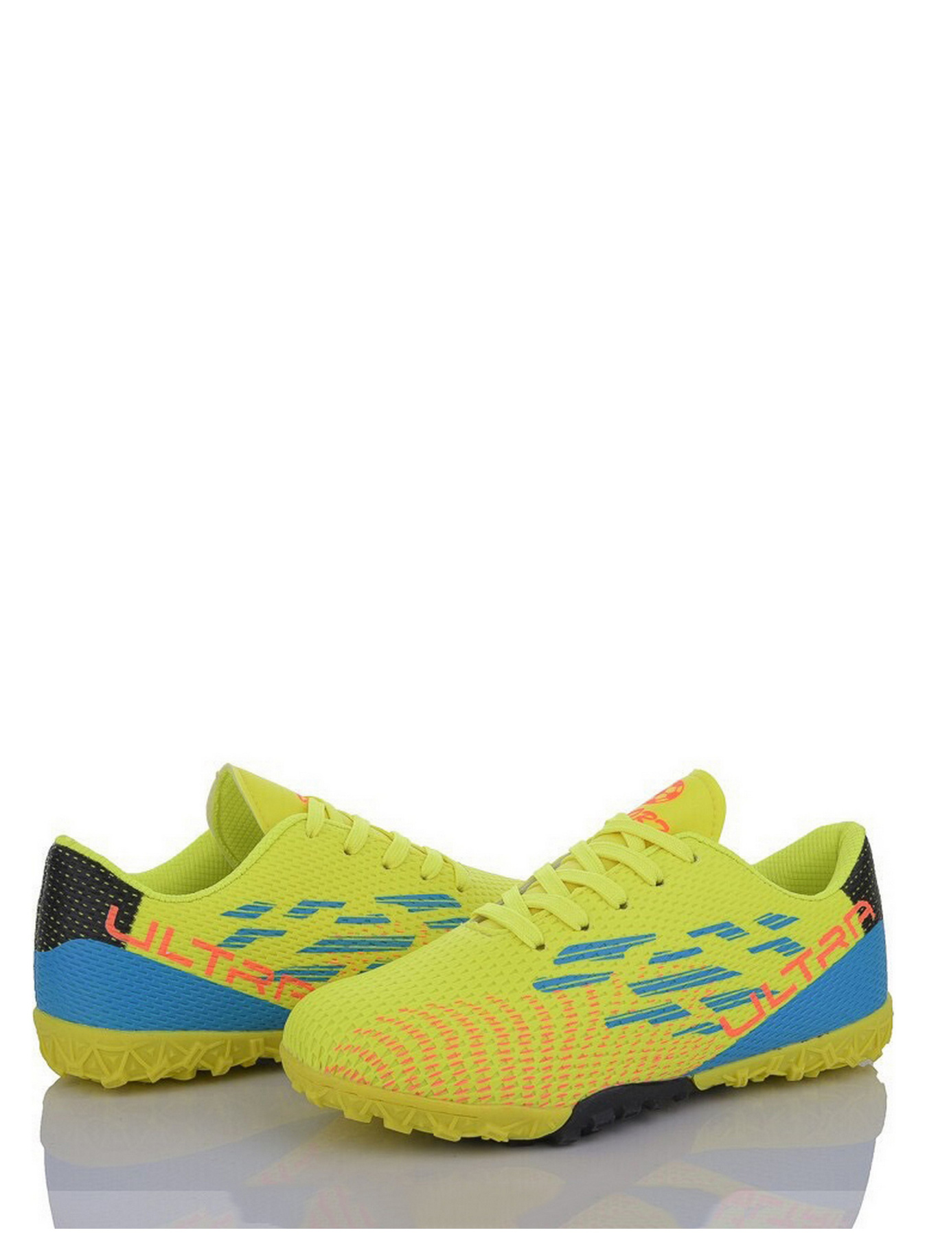 Бутси Caroc модель QS283-2 Бутси Caroc модель QS283-2 Фото