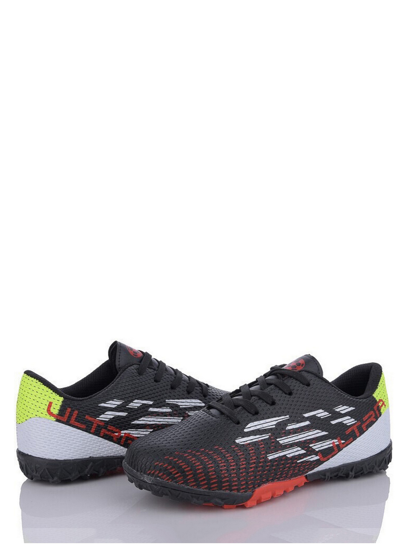 Бутси Caroc модель QS283-3 Фото