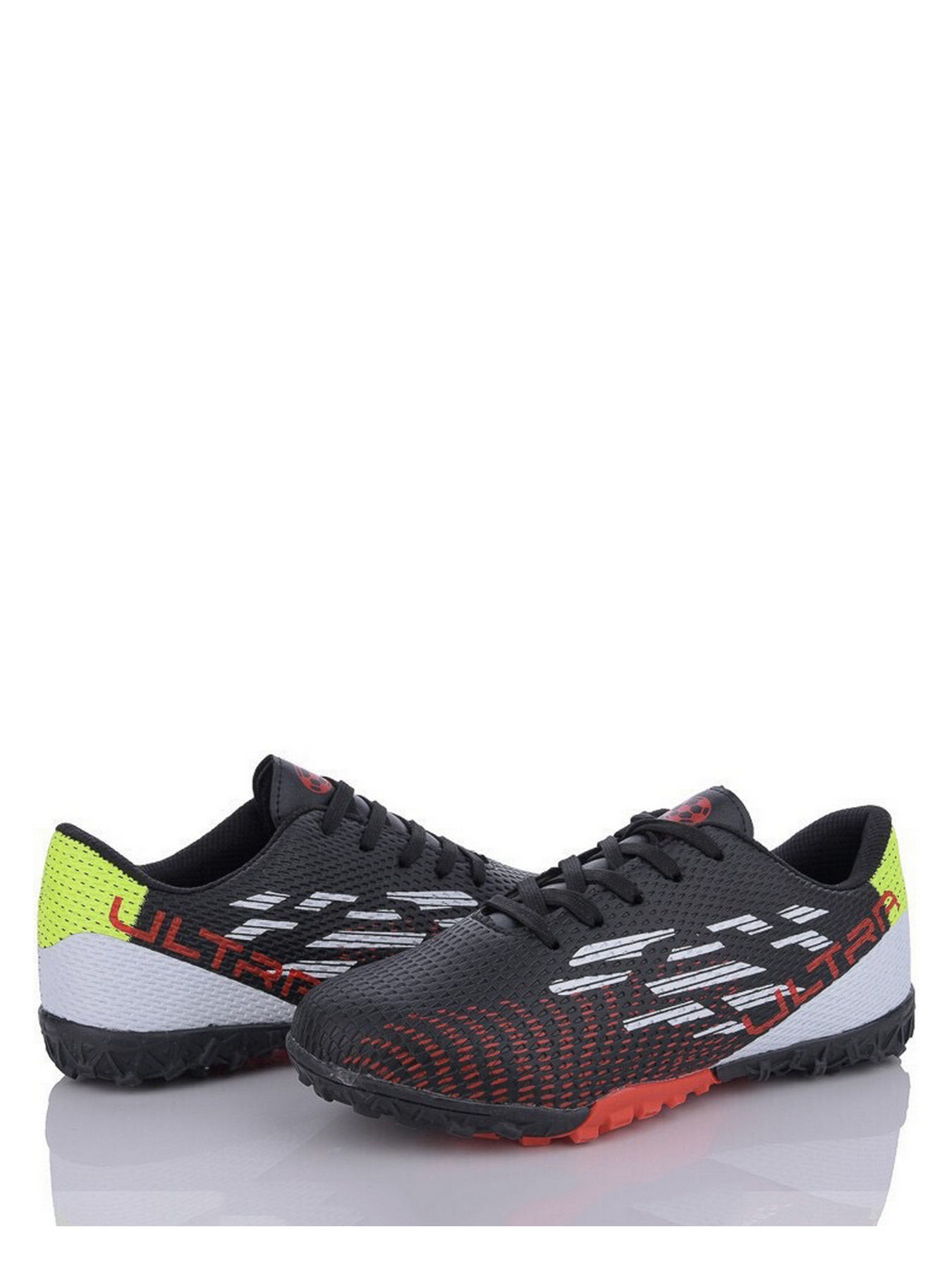 Бутси Caroc модель QS283-3 Фото