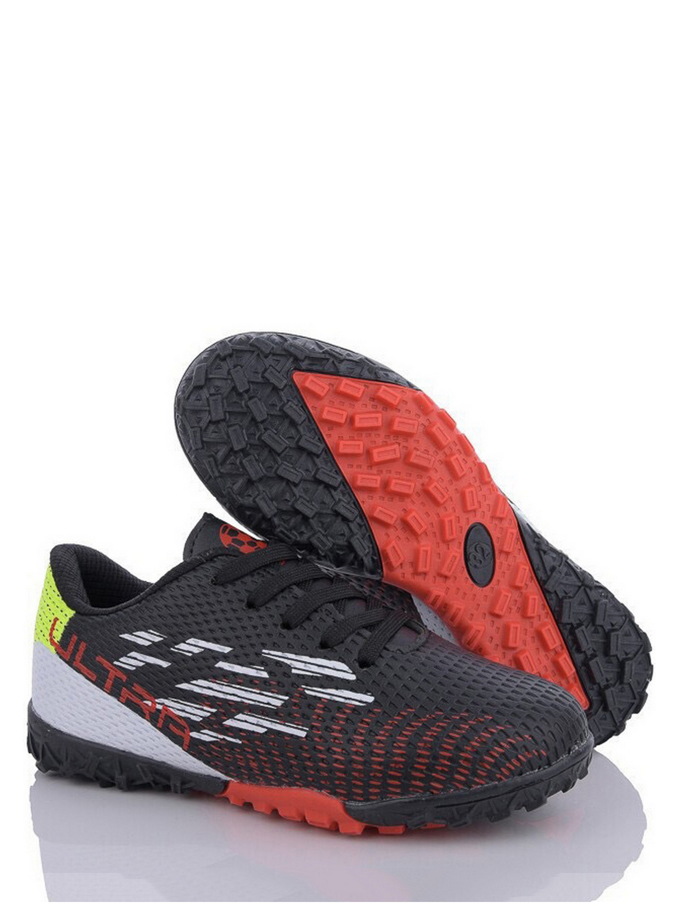 Бутси Caroc модель QS283-3 Фото