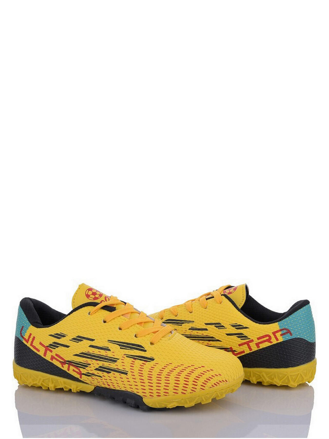 Бутси Caroc модель QS283-4 Фото