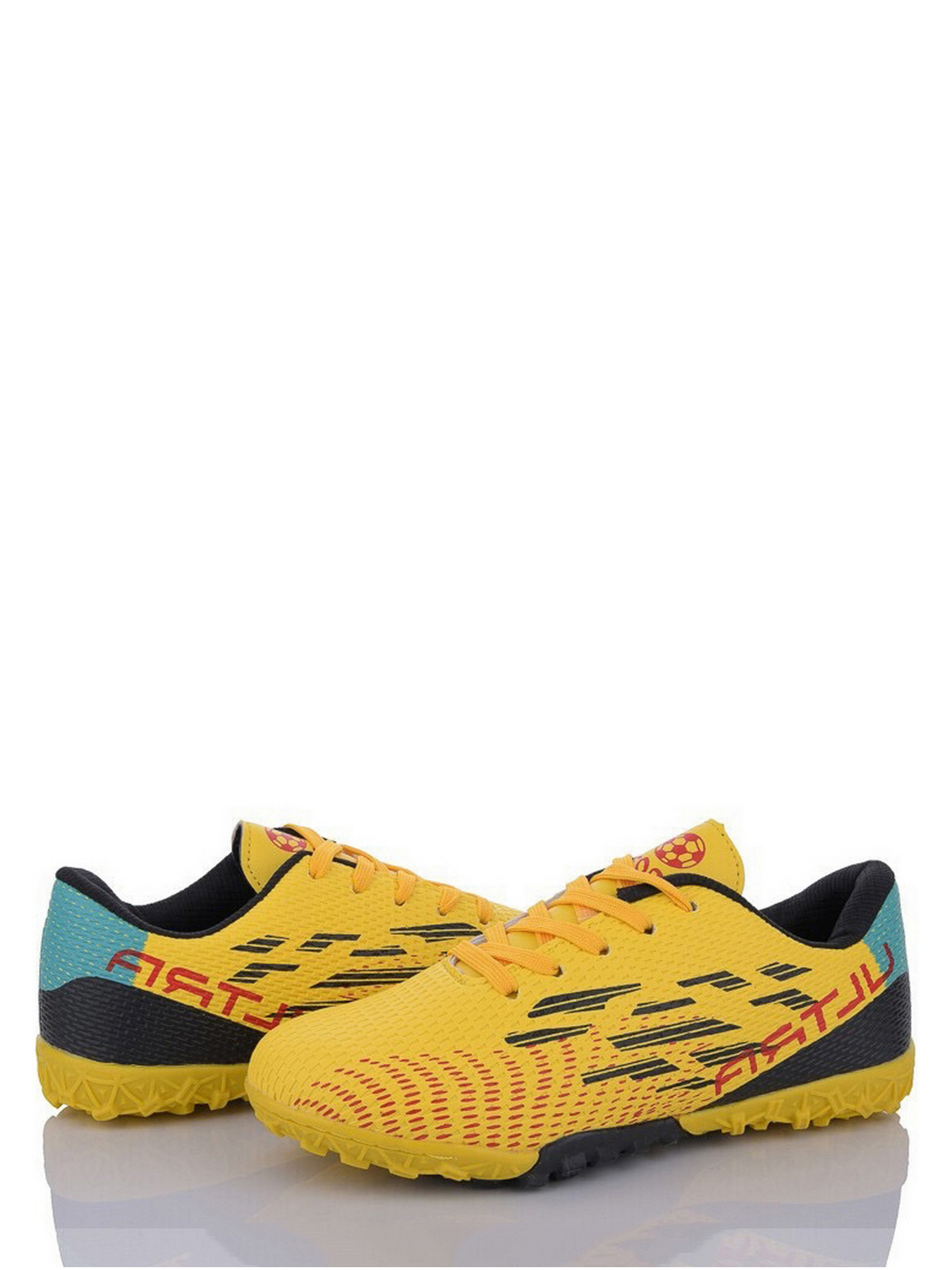 Бутси Caroc модель QS283-4 Фото