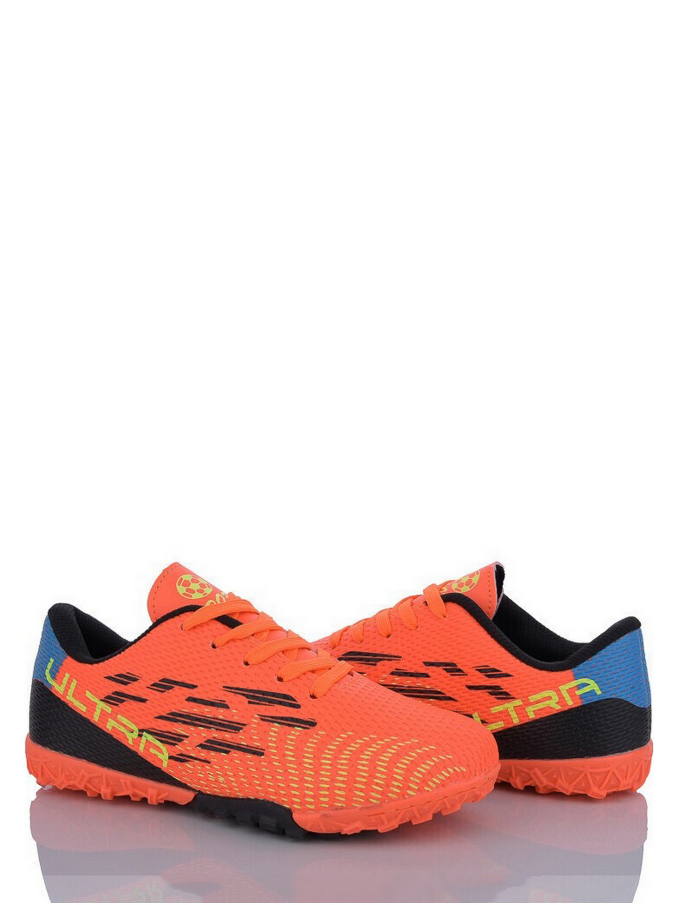 Бутси Caroc модель QS283-5 Фото