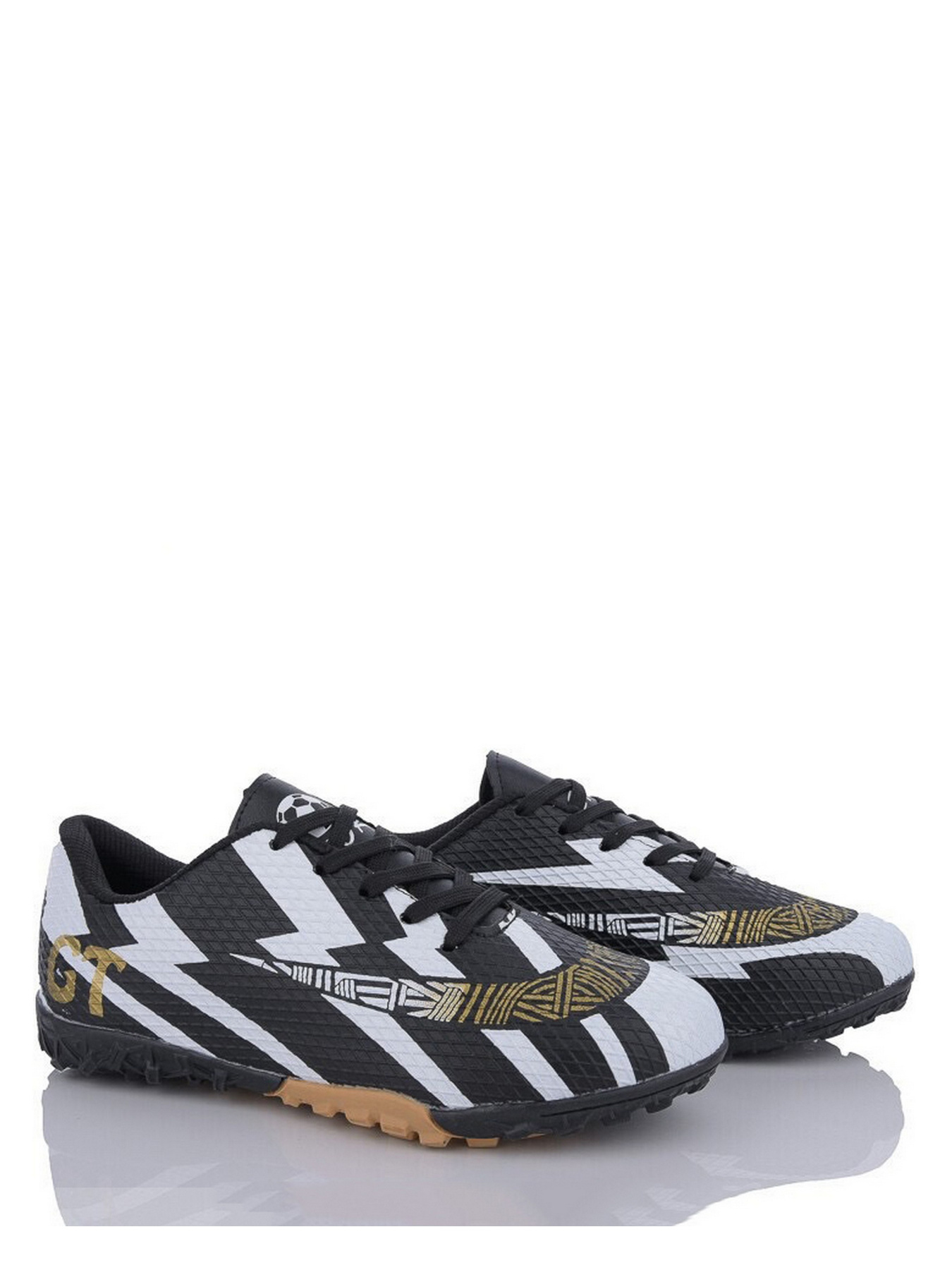 Бутси Caroc модель QS285-1 Фото