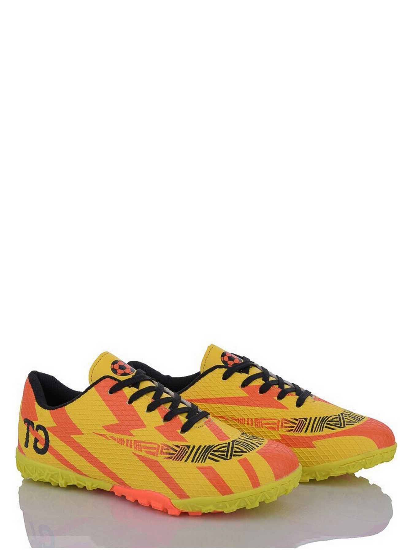 Бутси Caroc модель QS285-2 Фото