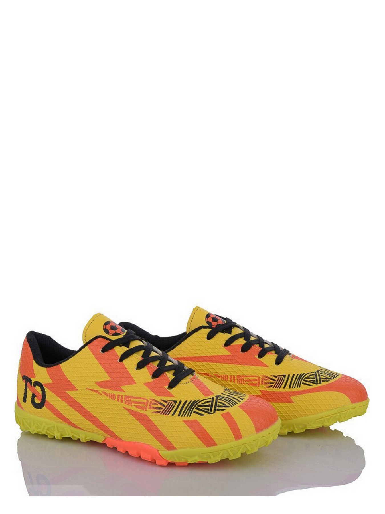 Бутси Caroc модель QS285-2 Фото