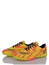 Бутси Caroc модель QS285-2 Фото