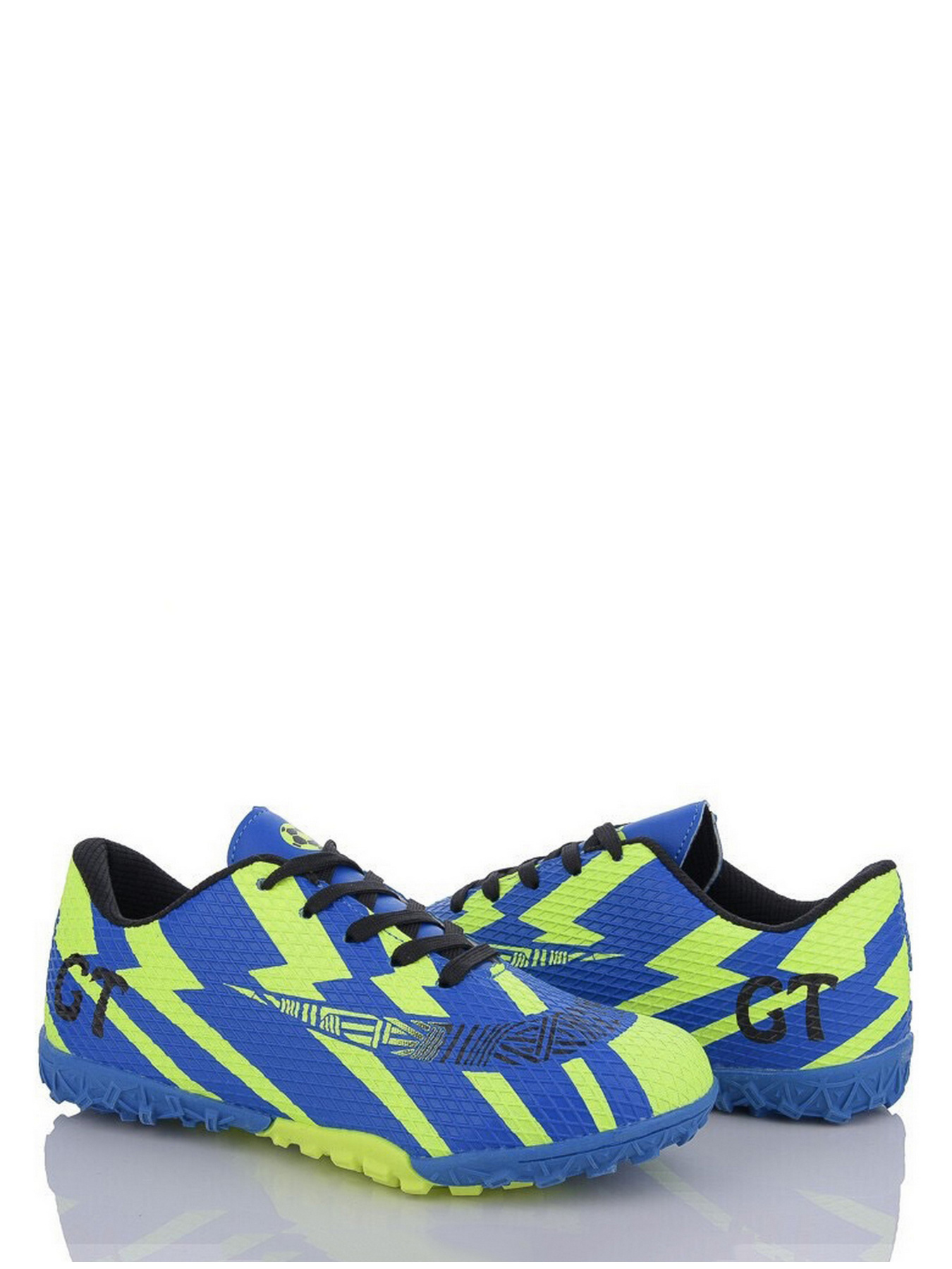 Бутси Caroc модель QS285-3 Фото