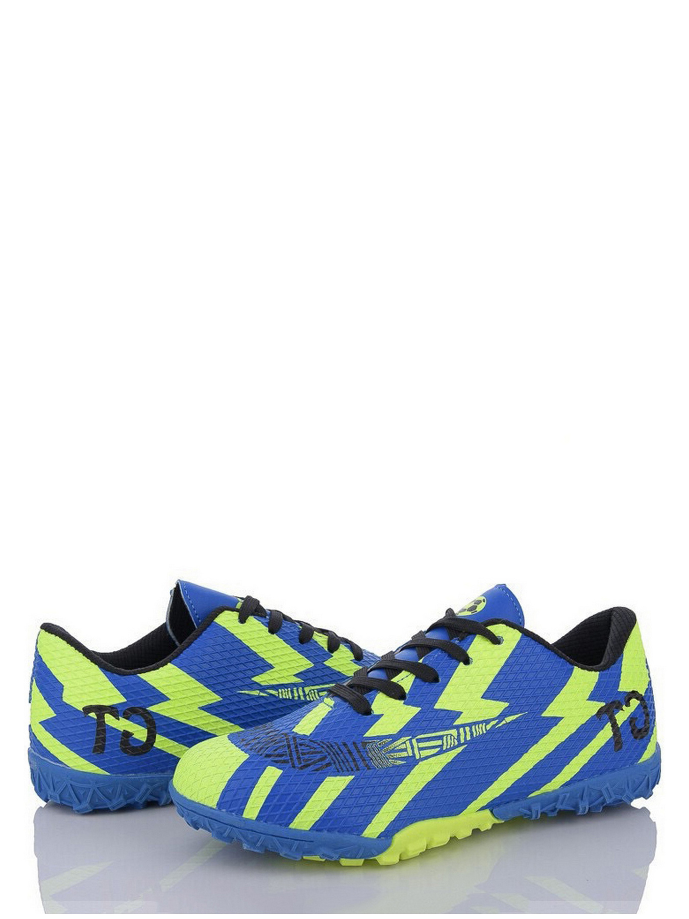 Бутси Caroc модель QS285-3 Фото