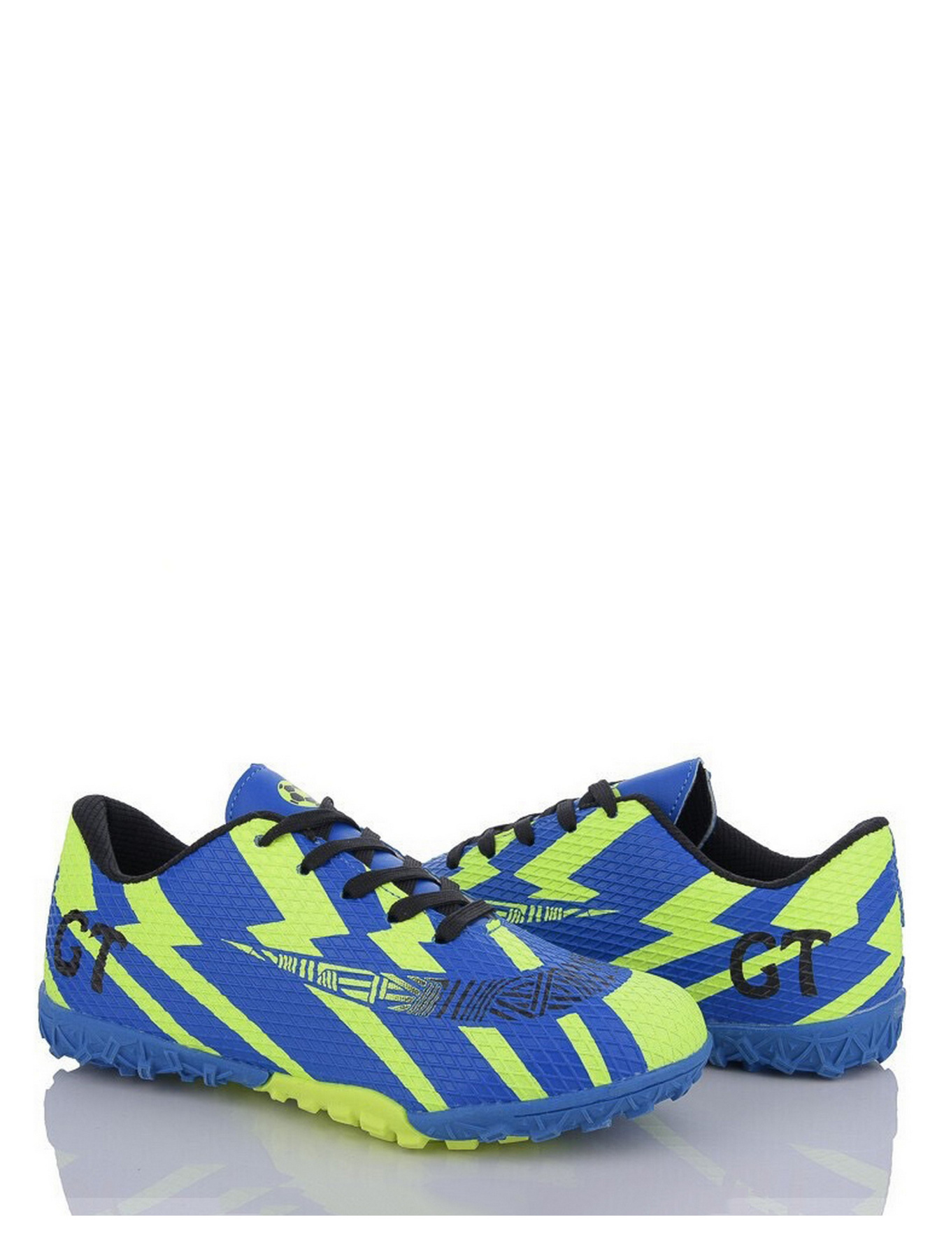 Бутси Caroc модель QS285-3 Фото