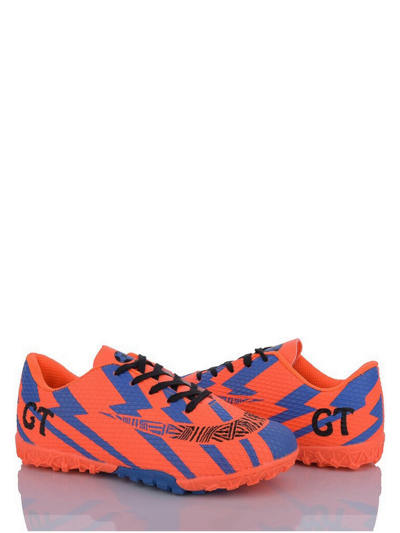 Бутси Caroc модель QS285-4 Фото