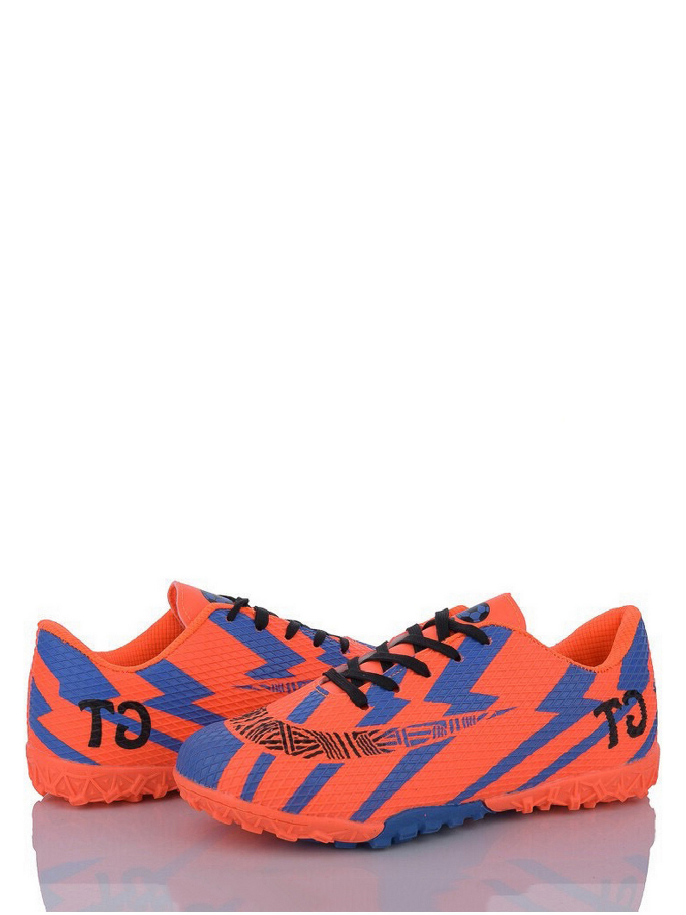 Бутси Caroc модель QS285-4 Фото