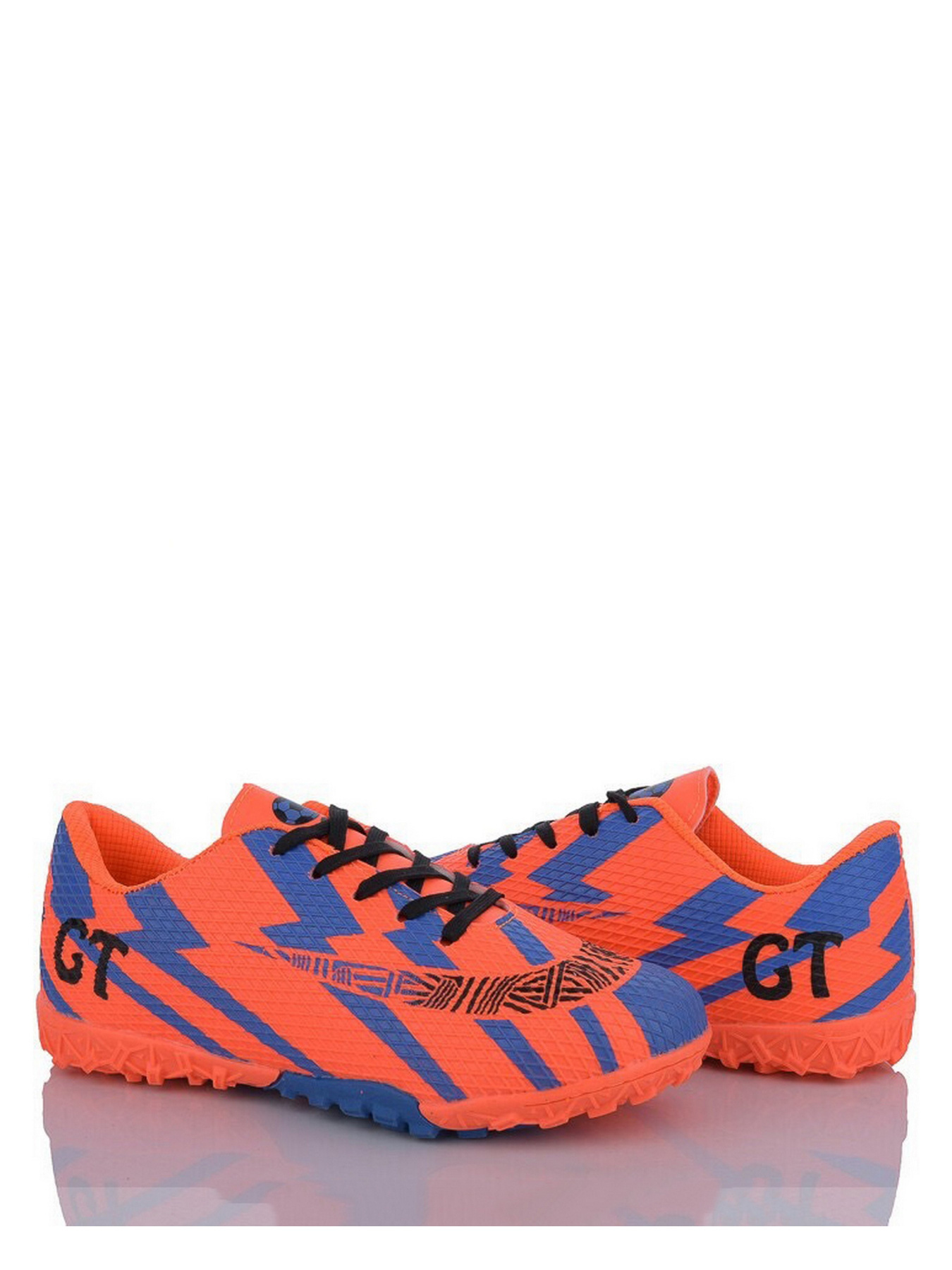 Бутси Caroc модель QS285-4 Фото