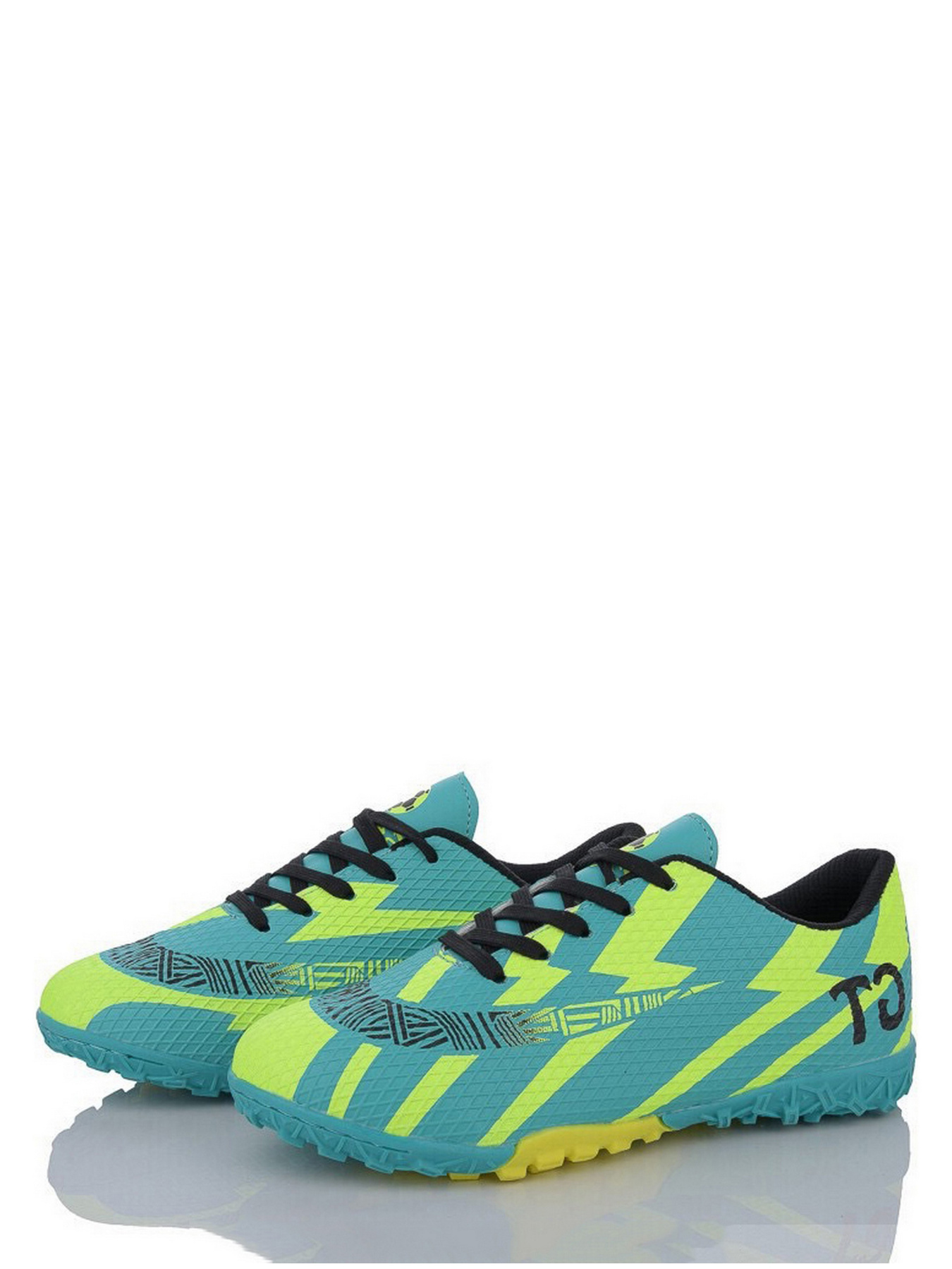 Бутси Caroc модель QS285-5 Фото