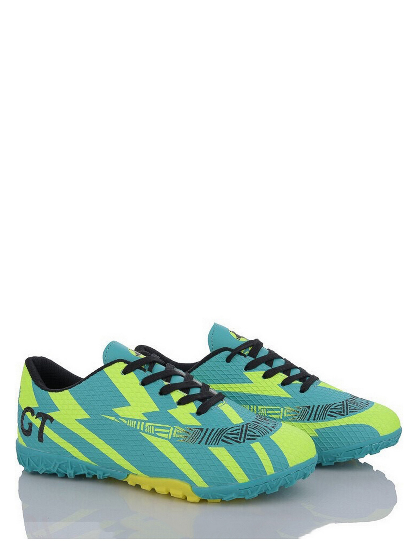 Бутси Caroc модель QS285-5 Фото