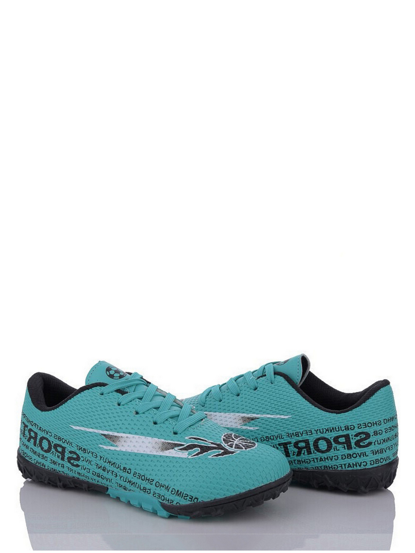 Бутси Caroc модель QS285-6 Фото