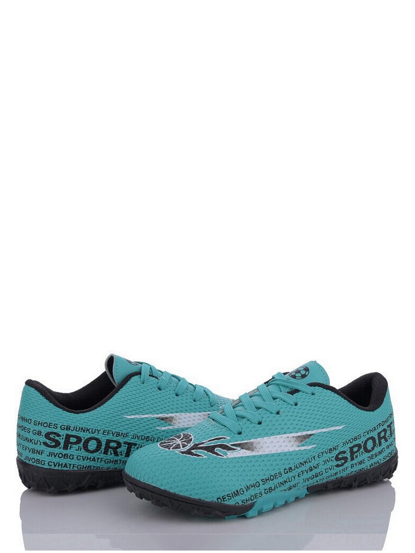 Бутси Caroc модель QS285-6 Фото