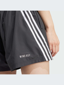 Шорты Adidas модель IP1568-KZ Фото