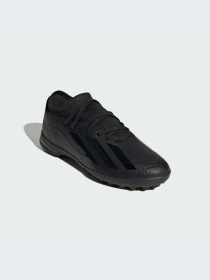 Кроссовки Adidas модель IE1570-KZ Фото