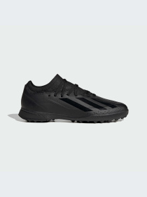 Кроссовки Adidas модель IE1570-KZ Фото