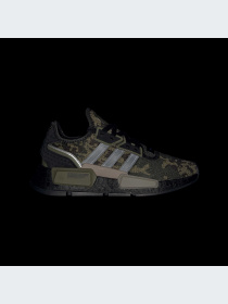 Кроссовки Adidas NMD модель IG1137-KZ Фото