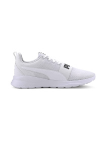 Кроссовки PUMA Anzarun Lite Bold модель 372362 Фото