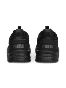 Кроссовки повседневные PUMA Anzarun Fs 2.0 модель 390982 Фото