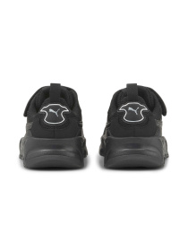 Кроссовки PUMA Trinity Ac+ Ps модель 390839 Фото