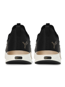 Кроссовки для бега PUMA Softride Sophia 2 Wn's модель 377903 Фото