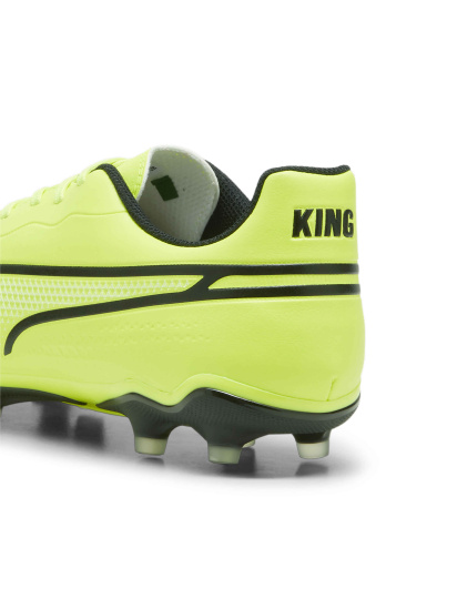 Бутси PUMA King Match Fg/ag модель 107570 — фото 3 - INTERTOP