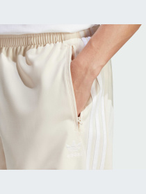 Повсякденні штани Adidas модель IM9477 Фото