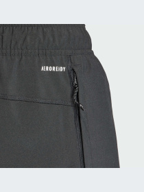 Спортивні штани Adidas модель IT5457 Фото