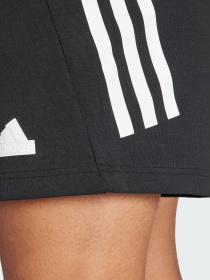 Шорты Adidas 3 Stripes модель IN3312 Фото