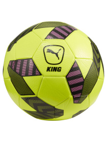 Мячи PUMA King Ball модель 083997 Фото