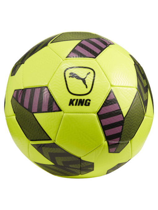 Мячи PUMA King Ball модель 083997 Фото