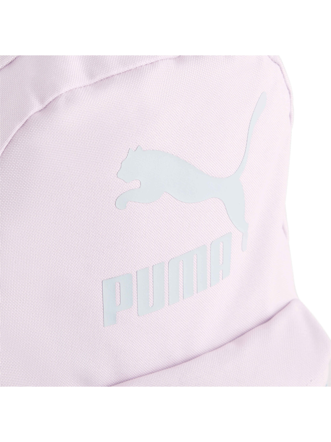 Рюкзак PUMA Classics Archive Small Bp модель 090408 Фото